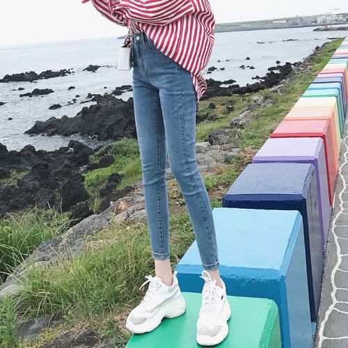 Jean femme HIELLXUAN - Ref 3191037