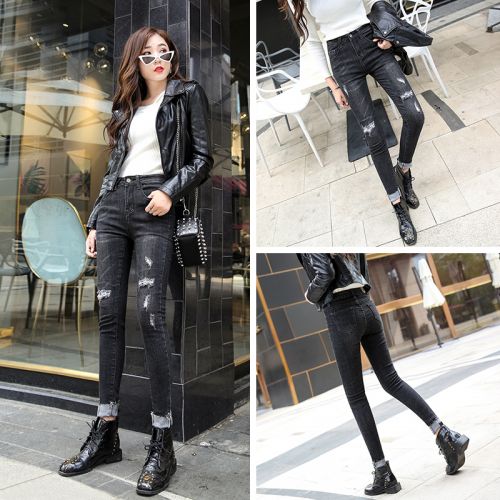 Jean femme CIROSHRO - Ref 3191038