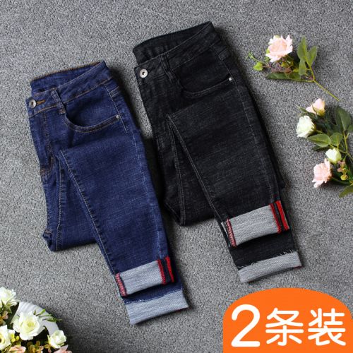 Jean femme SHANG HAO - Ref 3191059