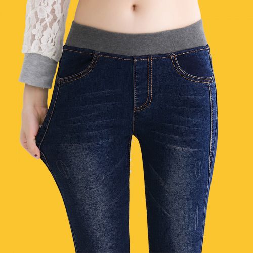 Jean femme QIONG YU - Ref 3191061