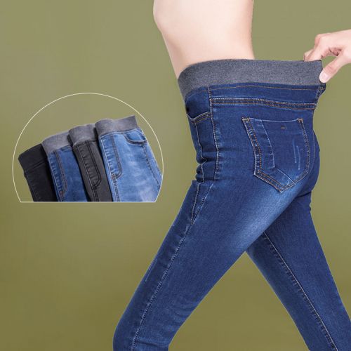 Jean femme - Ref 3191069