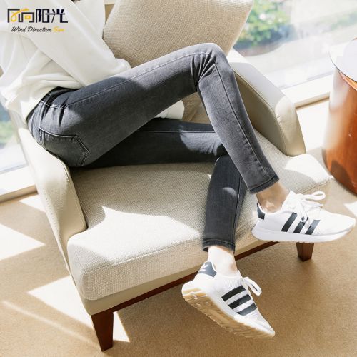 Jean femme - Ref 3191070