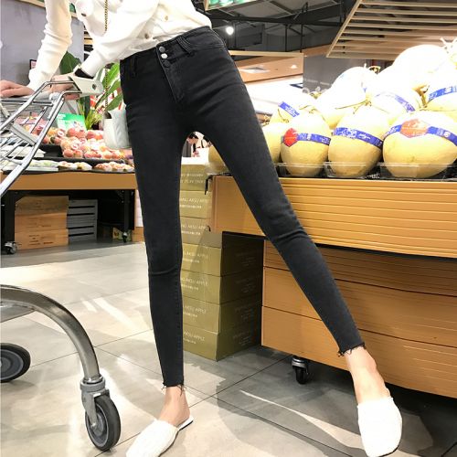 Jean femme - Ref 3191071