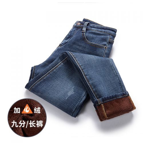 Jean femme - Ref 3191074