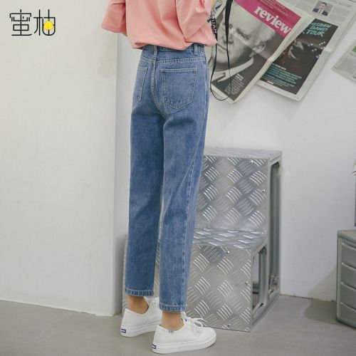 Jean femme - Ref 3191086