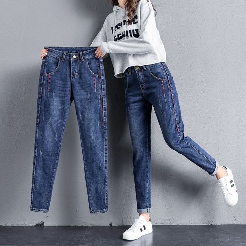 Jean femme - Ref 3191093