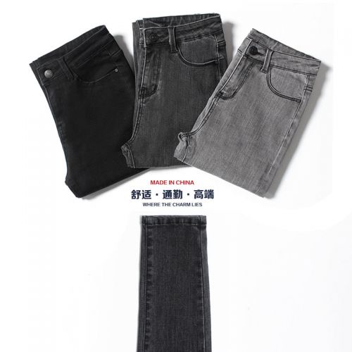 Jean femme - Ref 3191096