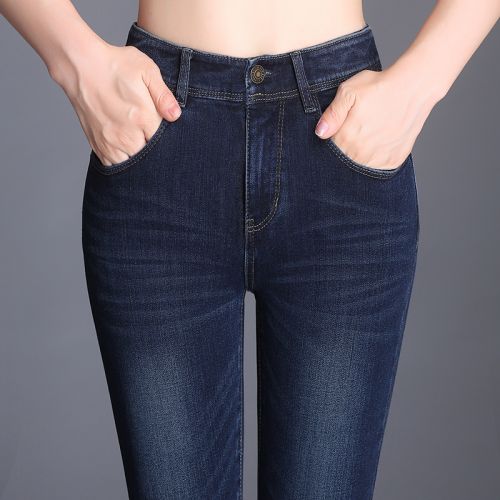 Jean femme - Ref 3191101