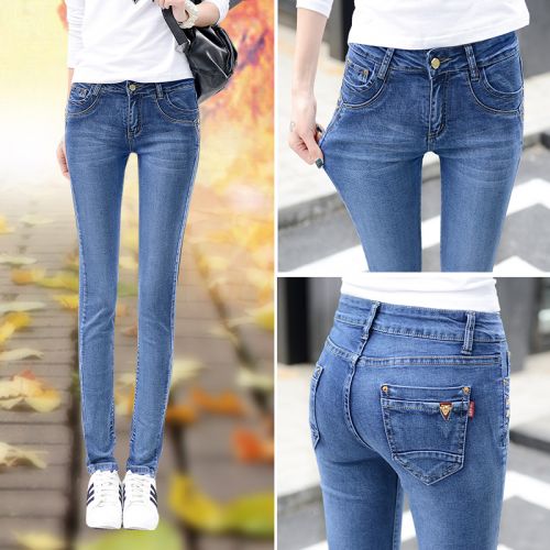 Jean femme - Ref 3191114