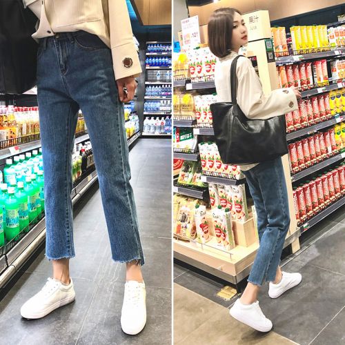Jean femme - Ref 3191124
