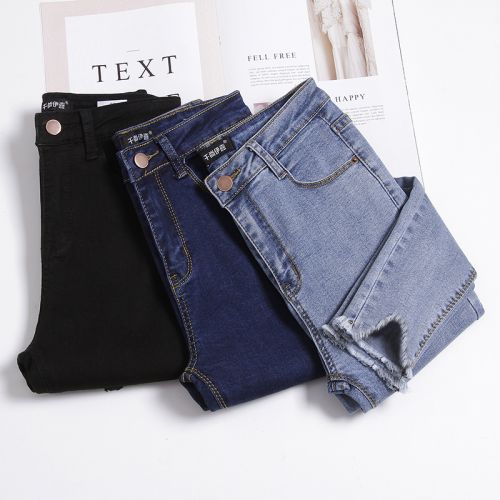Jean femme - Ref 3191126