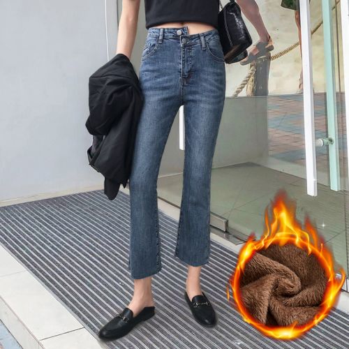 Jean femme HELLDUL - Ref 3191127