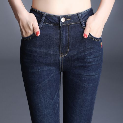 Jean femme - Ref 3191130