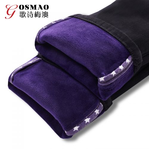 Jean femme GOSMAO - Ref 3191145