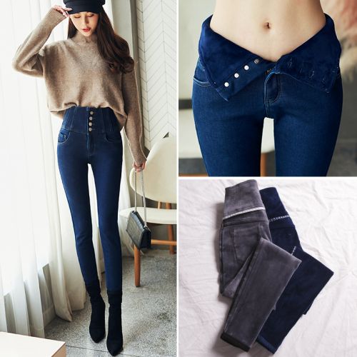Jean femme - Ref 3191168