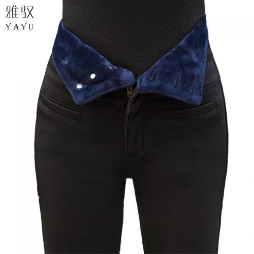 Jean femme YARA - Ref 3191169