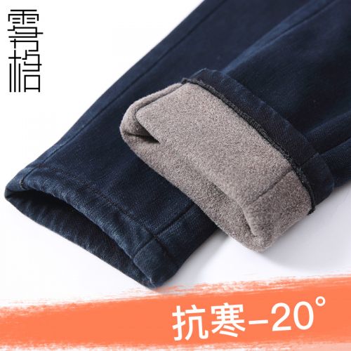 Jean femme - Ref 3191170