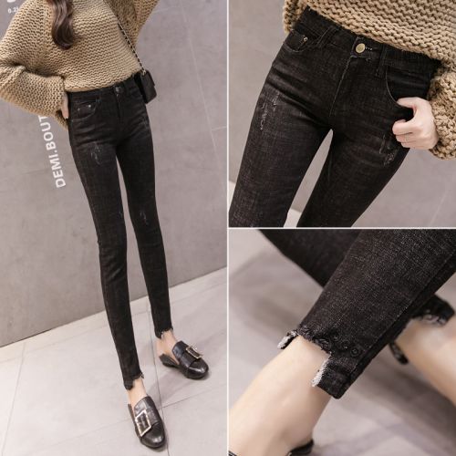 Jean femme YOUYANG - Ref 3191173