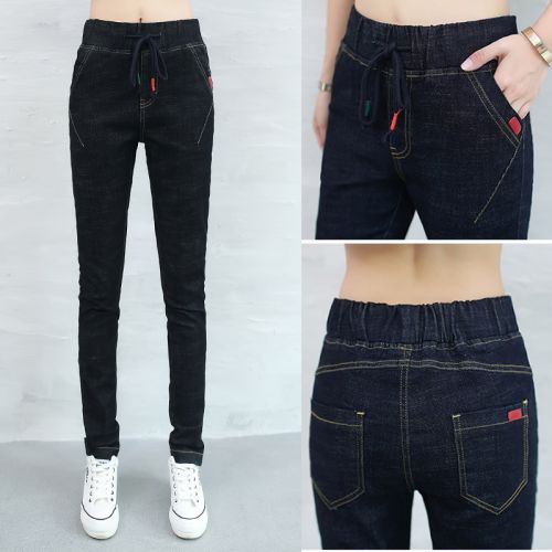 Jean femme DFLV - Ref 3191174