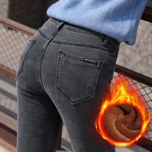 Jean femme - Ref 3191175