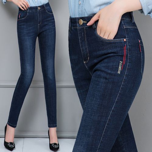 Jean femme - Ref 3191176