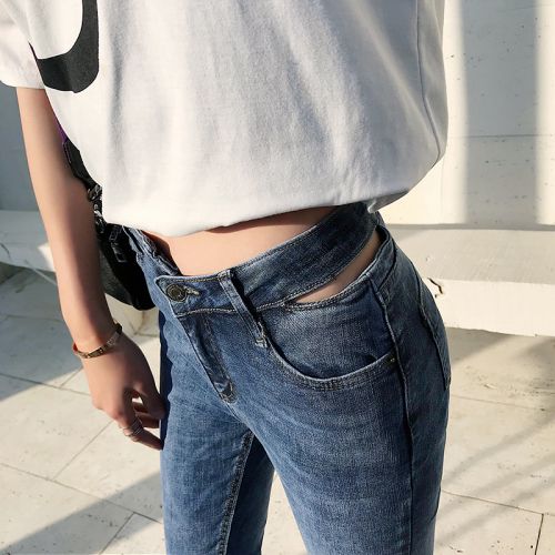 Jean femme - Ref 3191180