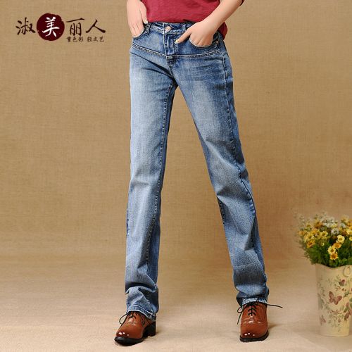 Jean femme - Ref 3191181