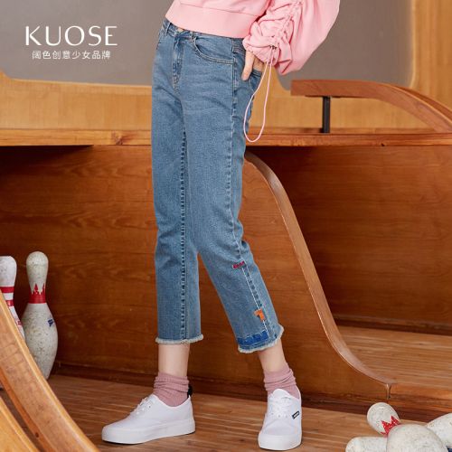 Jean femme KUOSE - Ref 3191193