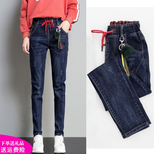 Jean femme - Ref 3191194