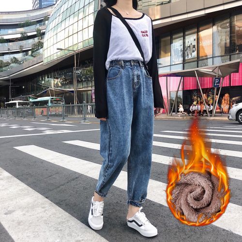 Jean femme HAN YU - Ref 3191201