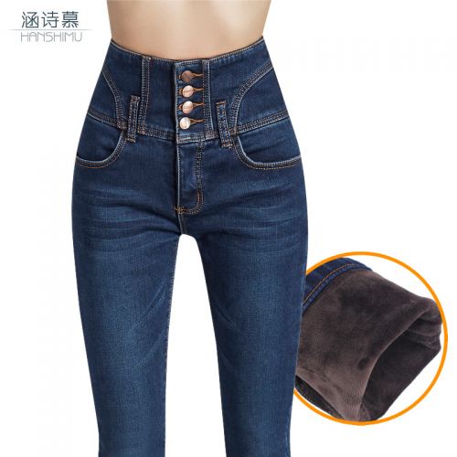Jean femme - Ref 3191217