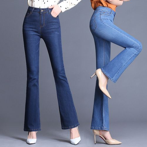 Jean femme - Ref 3191219