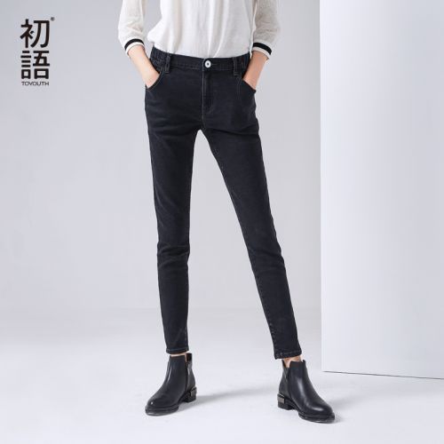 Jean femme - Ref 3191231