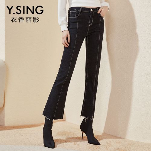 Jean femme - Ref 3191235