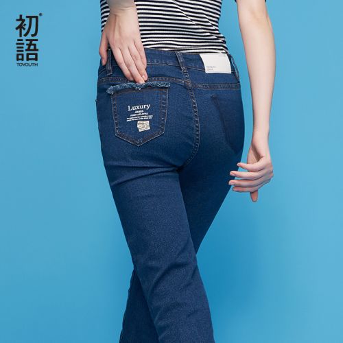 Jean femme - Ref 3191245