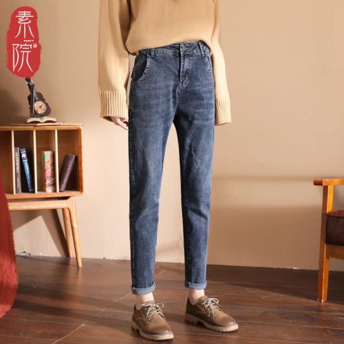 Jean femme SUTHEP - Ref 3191246