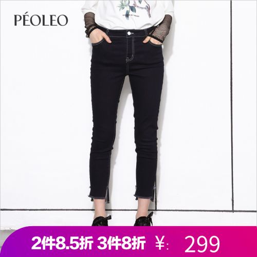 Jean femme PEOLEO - Ref 3191251