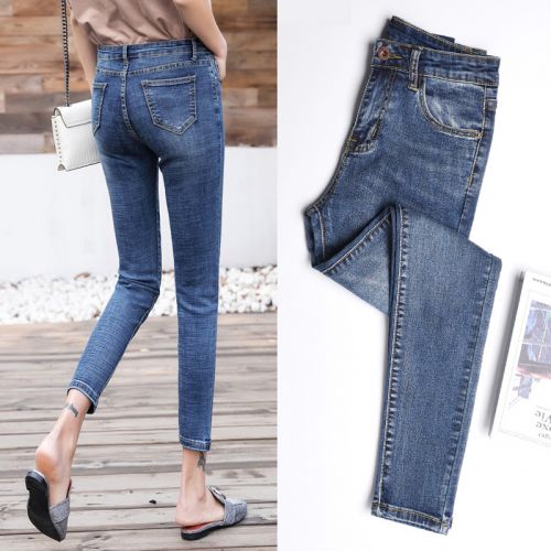 Jean femme - Ref 3191252