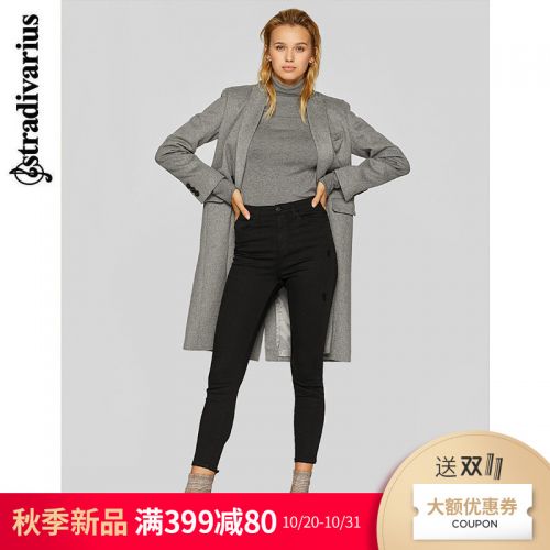 Jean femme STRADIVARIUS - Ref 3191253