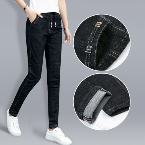 Jean femme - Ref 3191255