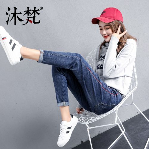 Jean femme - Ref 3191257