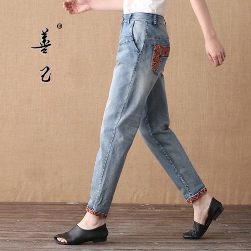 Jean femme - Ref 3191261