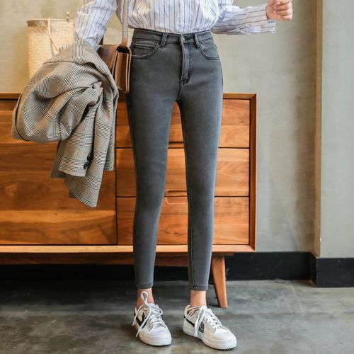 Jean femme D GDNDI - Ref 3191263