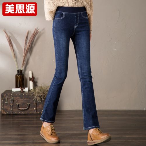 Jean femme - Ref 3191264