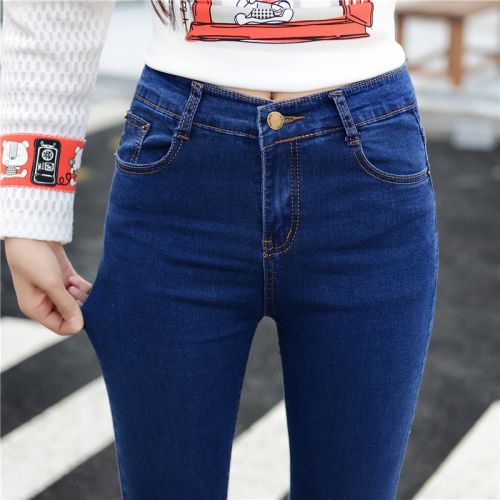 Jean femme - Ref 3191266