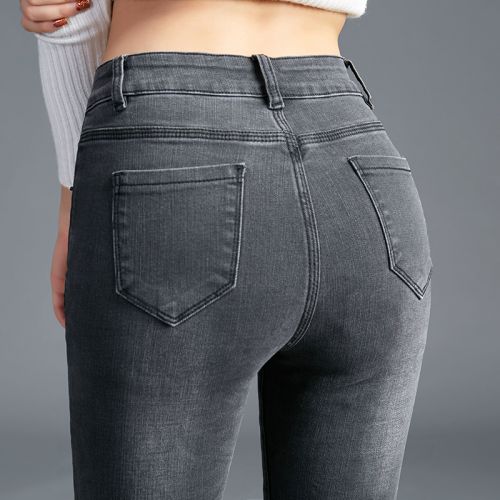 Jean femme - Ref 3191270
