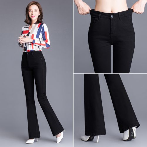 Jean femme - Ref 3191275