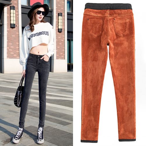 Jean femme - Ref 3191277