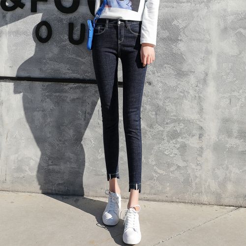 Jean femme ONLY AGIG - Ref 3191278