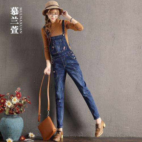 Jean femme - Ref 3191285